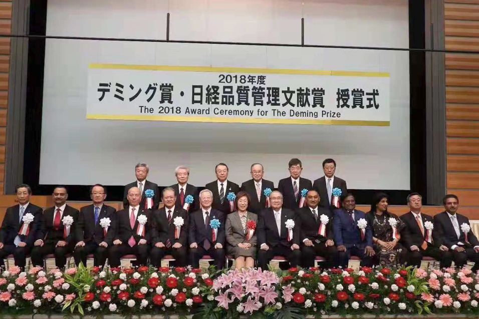 956-全体合影.jpg